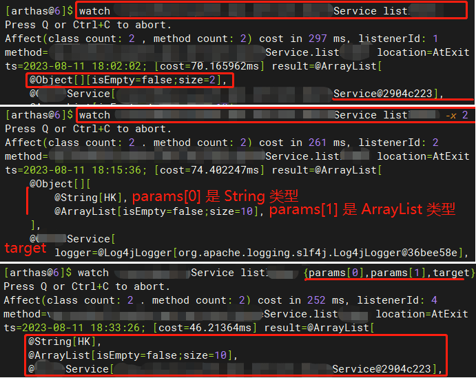 arthas-watch.png arthas-watch.png
